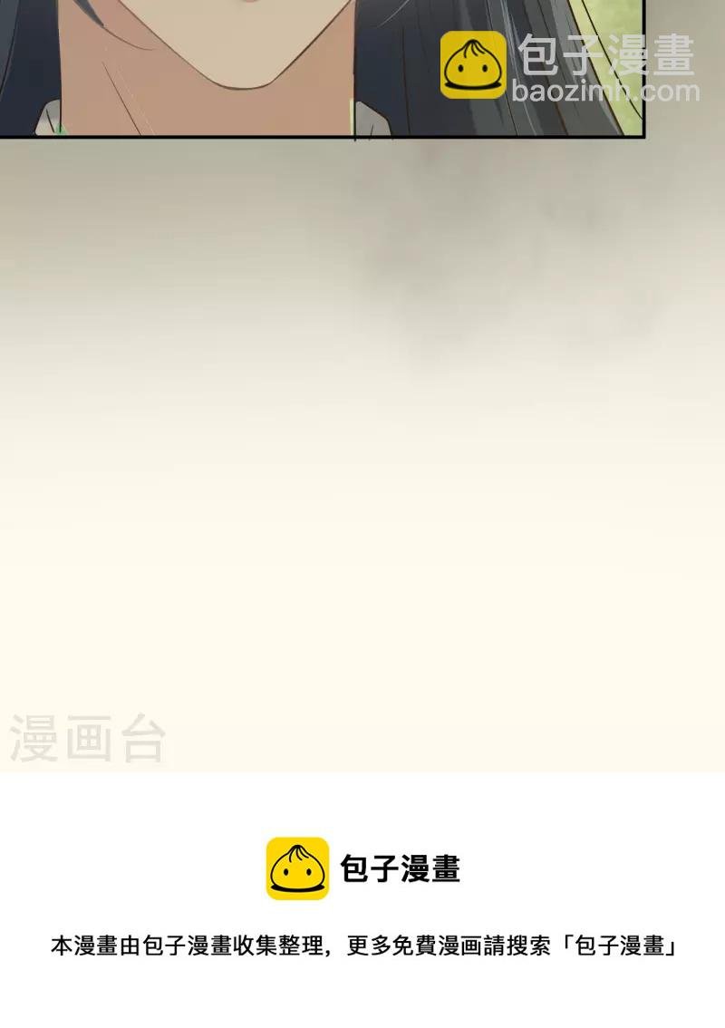 第194话 下蛊