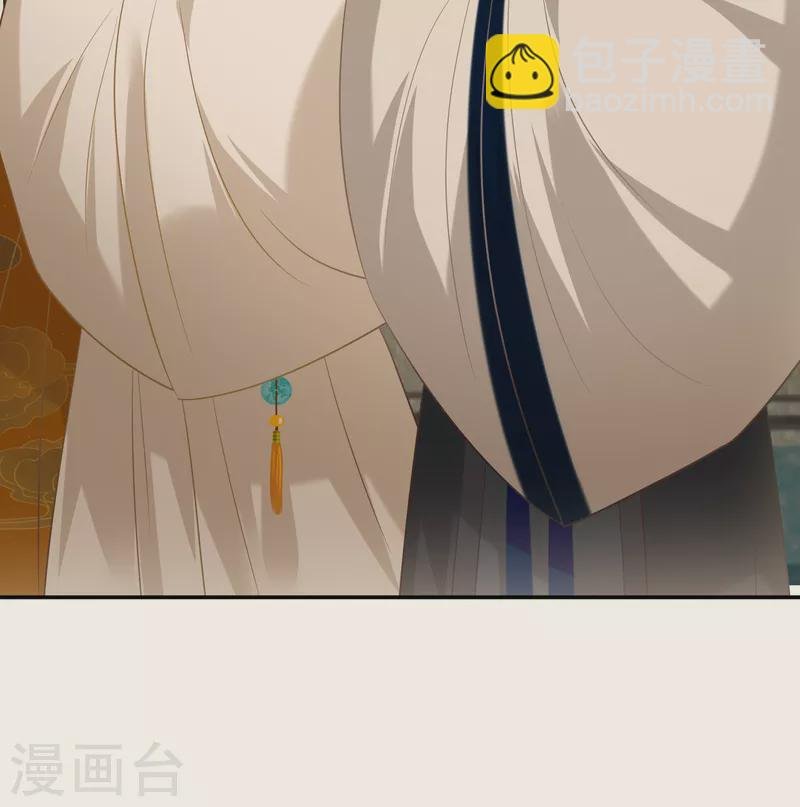 第198话 非盈儿不娶