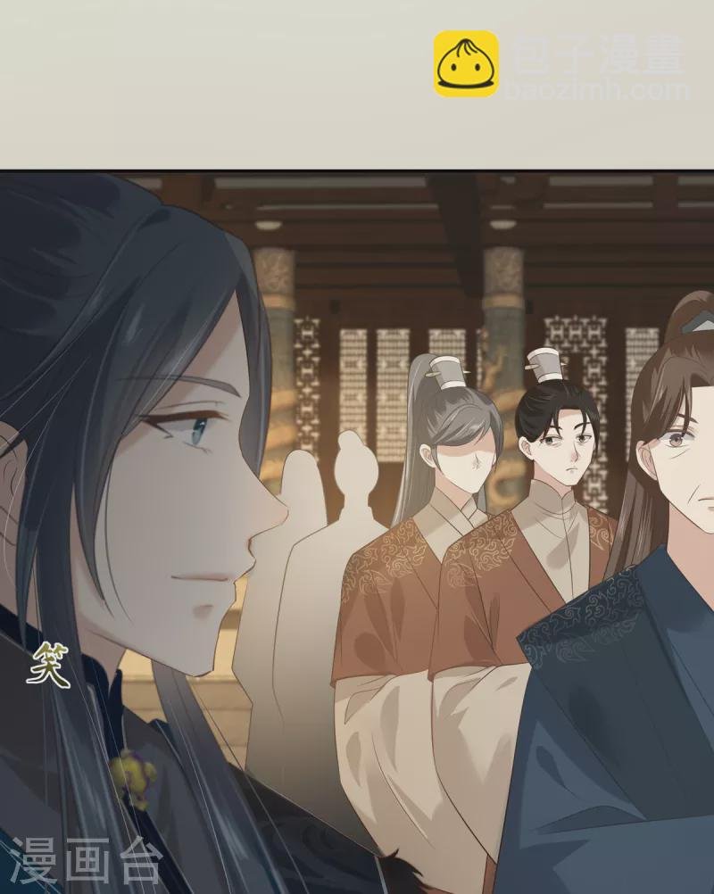 第198话 非盈儿不娶