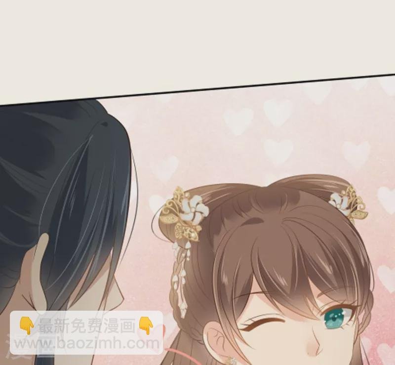 第199话 喜欢你的无耻下流