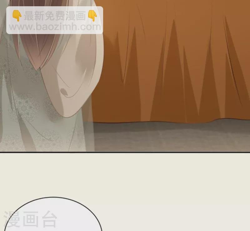 第199话 喜欢你的无耻下流