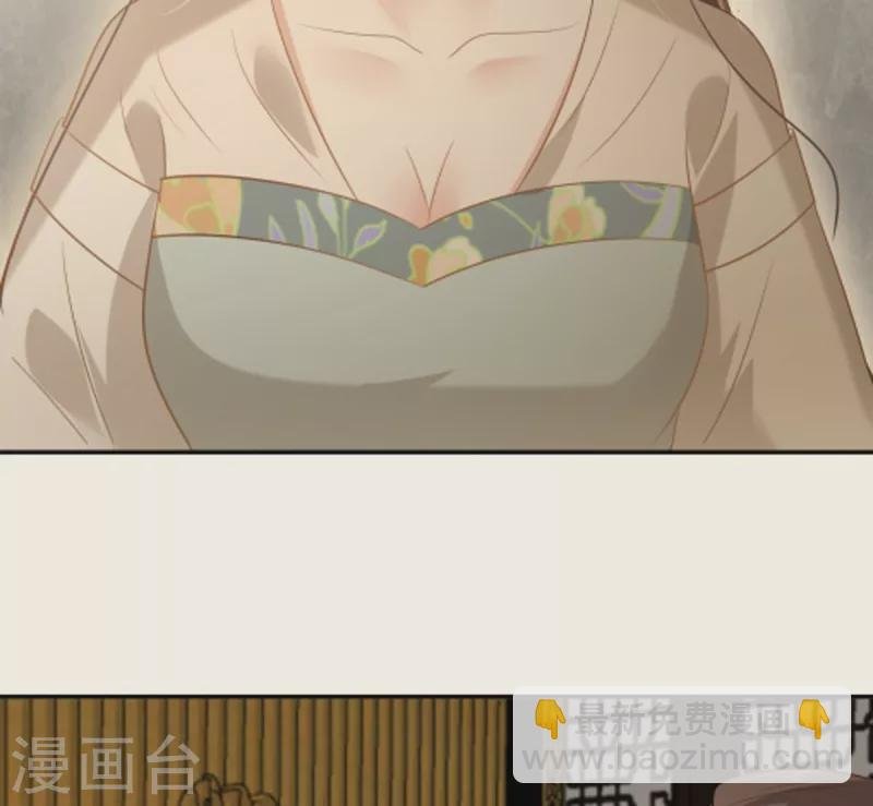 第199话 喜欢你的无耻下流