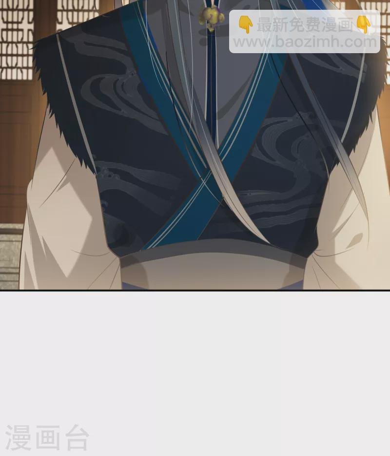 第199话 喜欢你的无耻下流