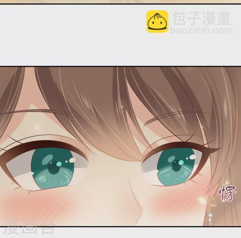 第199话 喜欢你的无耻下流