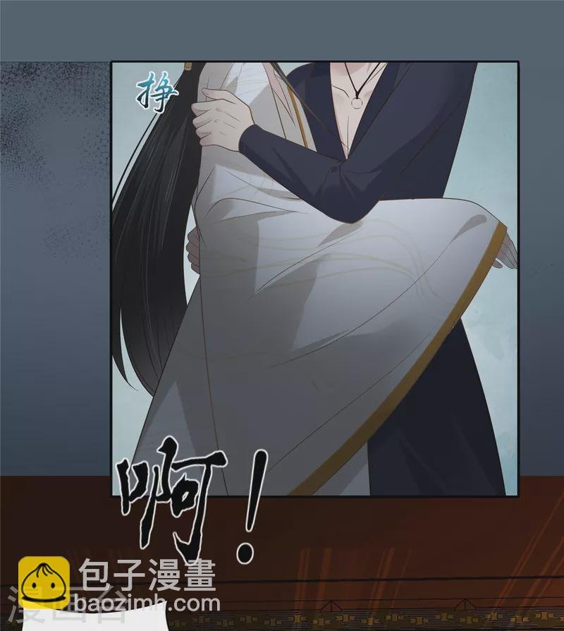 第210话 淫贼！别得寸进尺