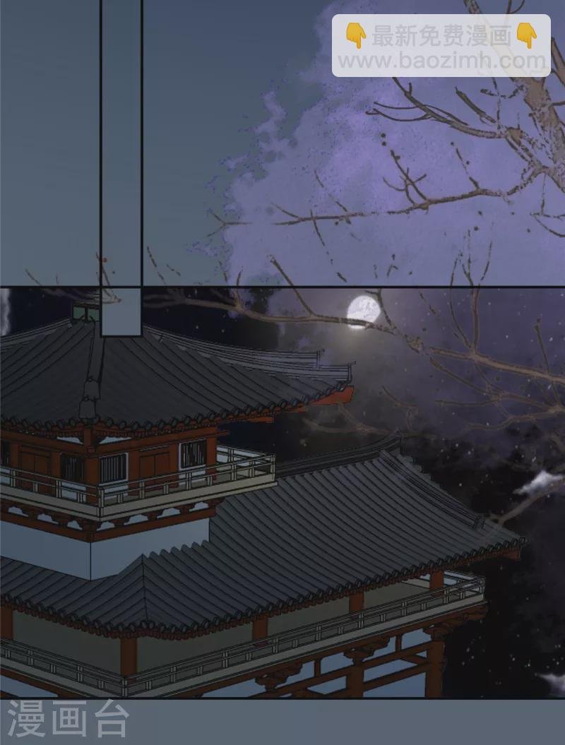 第210话 淫贼！别得寸进尺