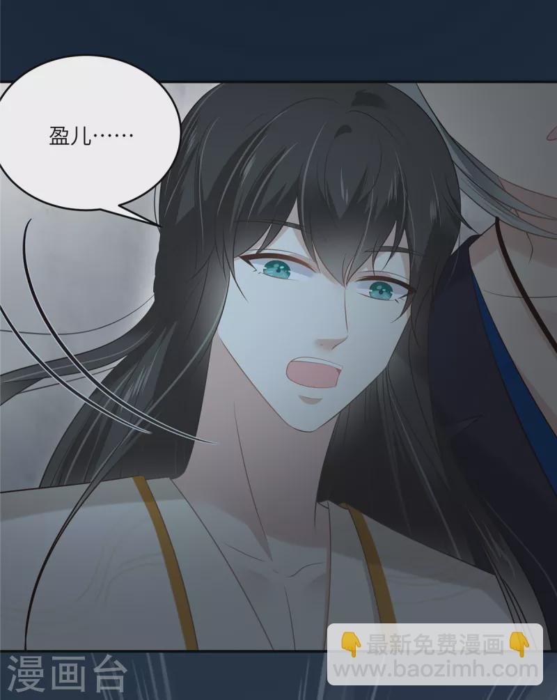 第211话 又一个穿越者