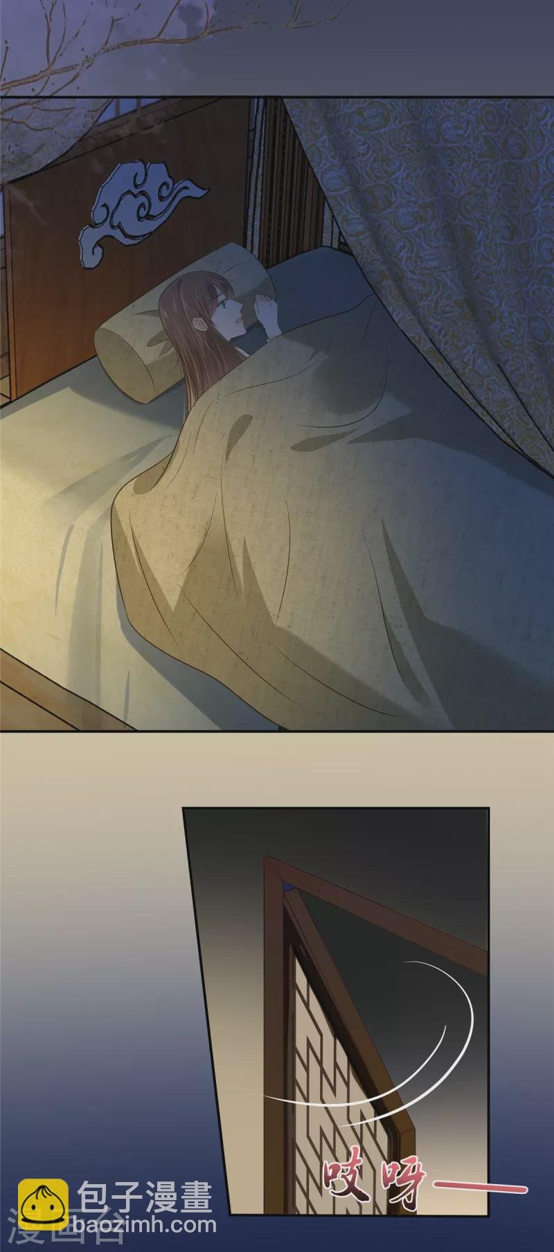 第224话 一刀两断