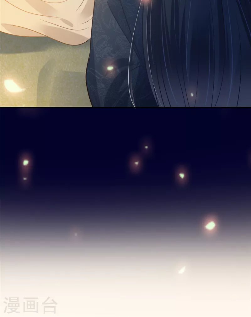 第224话 一刀两断