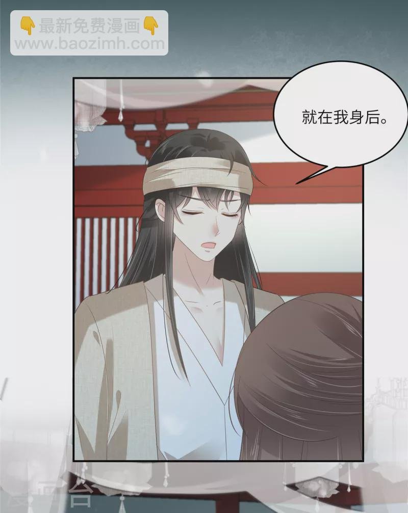 第228话 皇帝驾崩