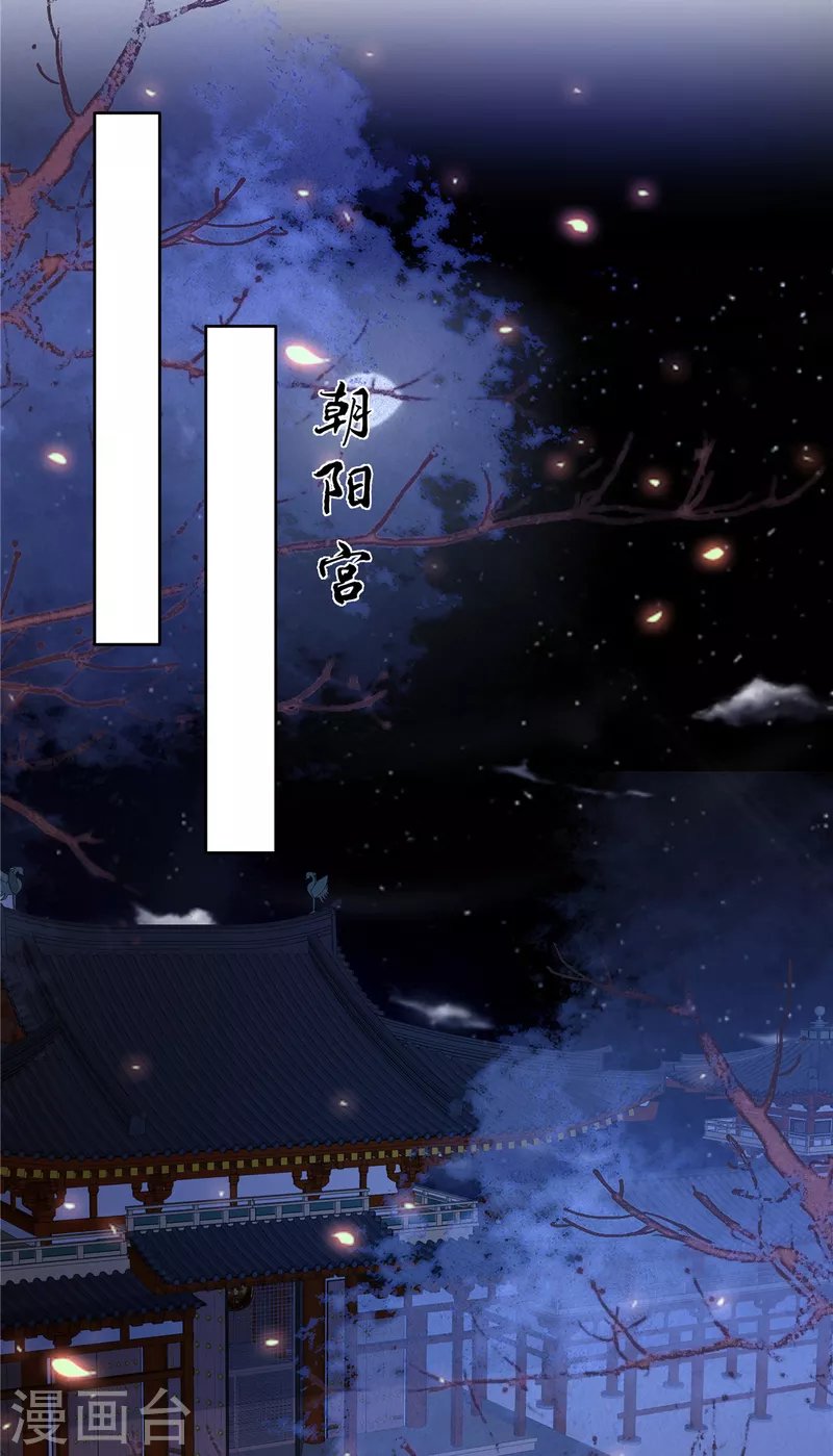 第240话 等你三年