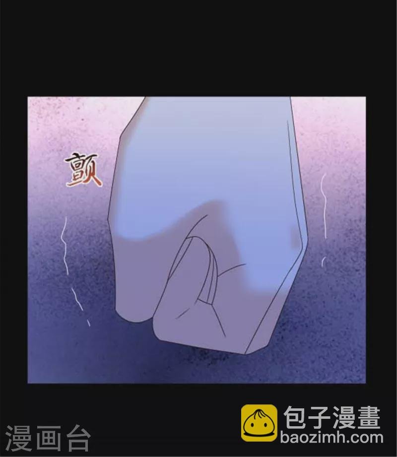 第249话 我们的孩子没了
