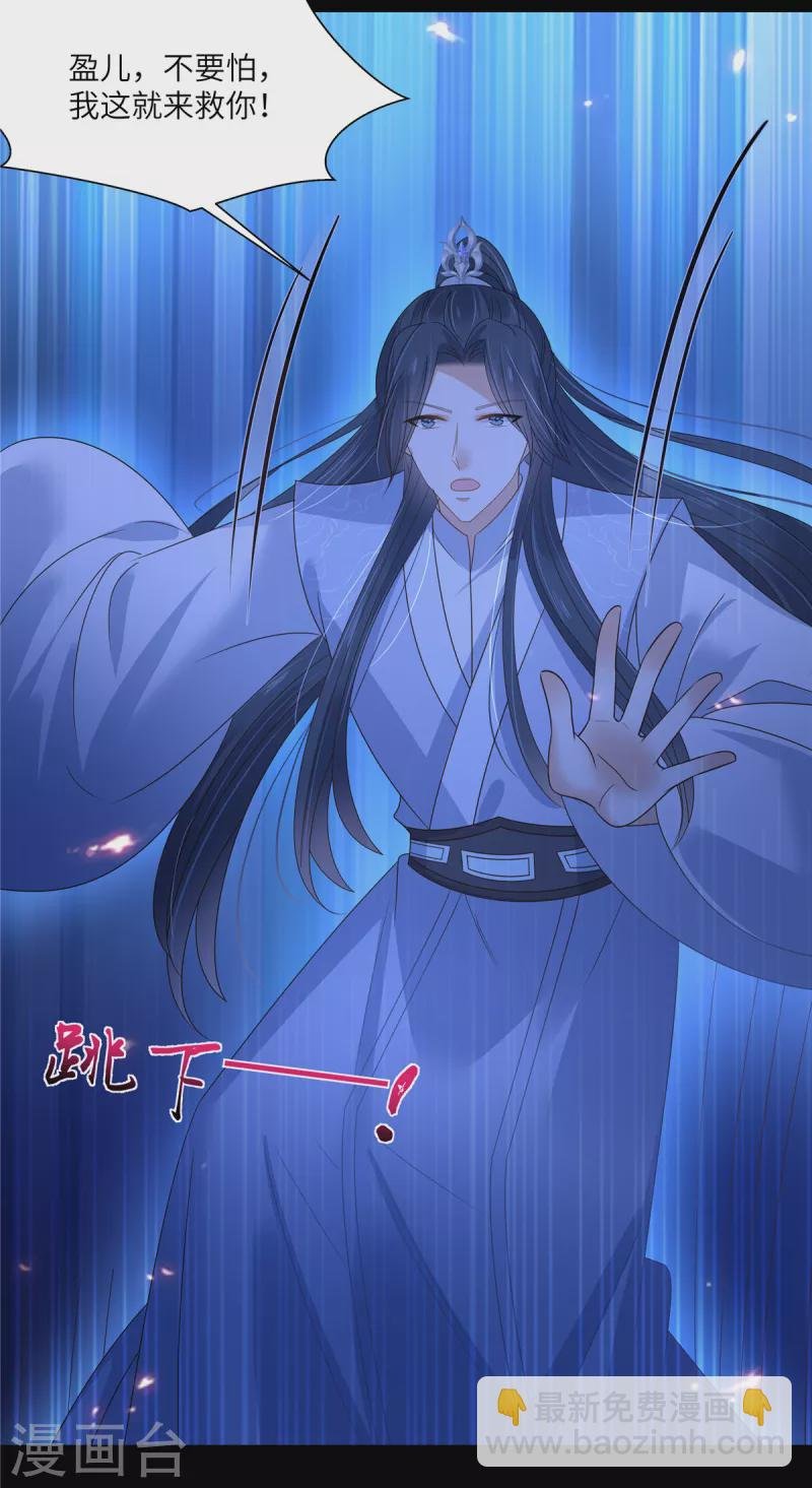第257话 这妖孽简直太乱来了