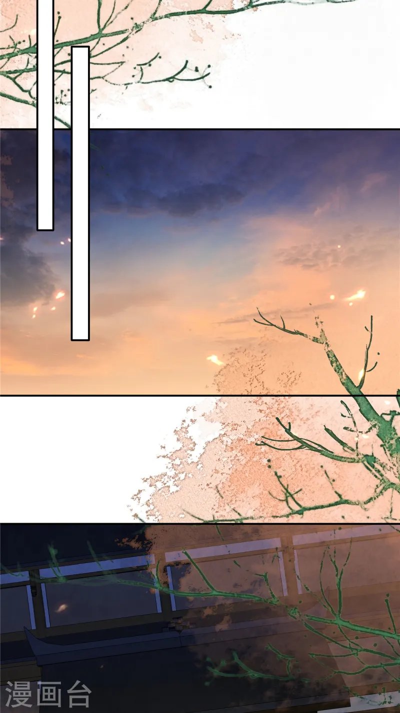 第264话 重见天日