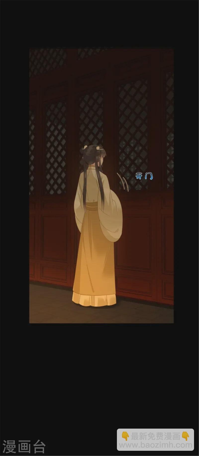 第265话 嫂子，你真牛