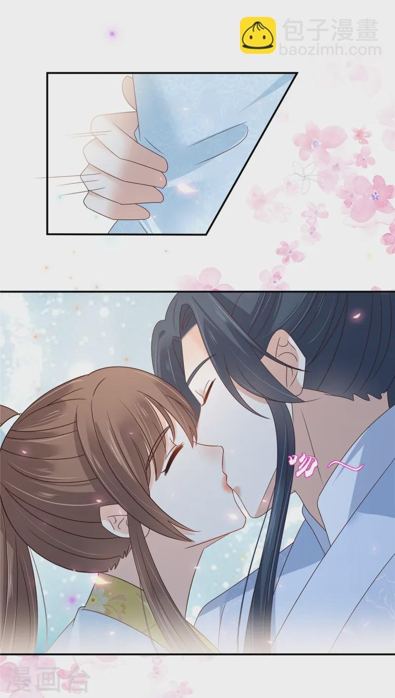 第273话 属于我的天下无双