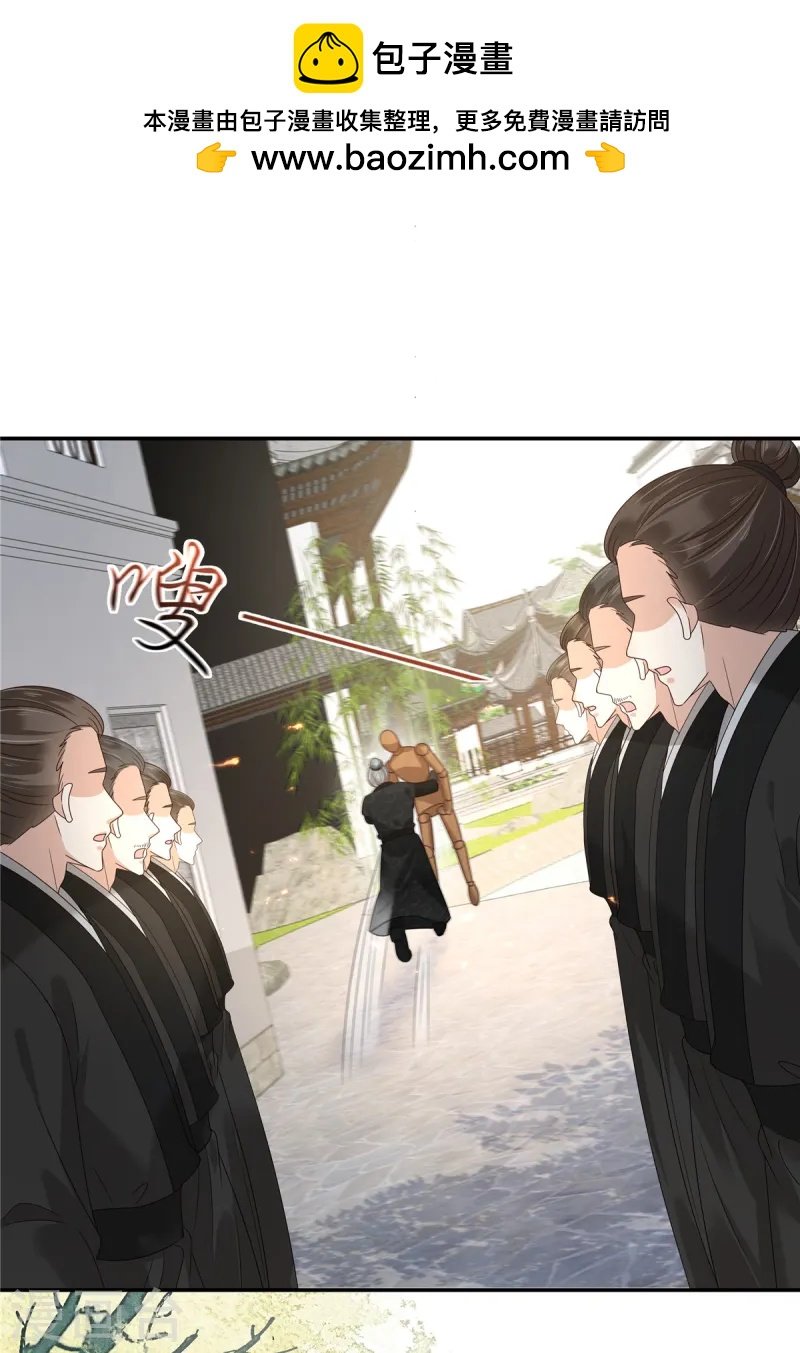 第274话 百步穿杨