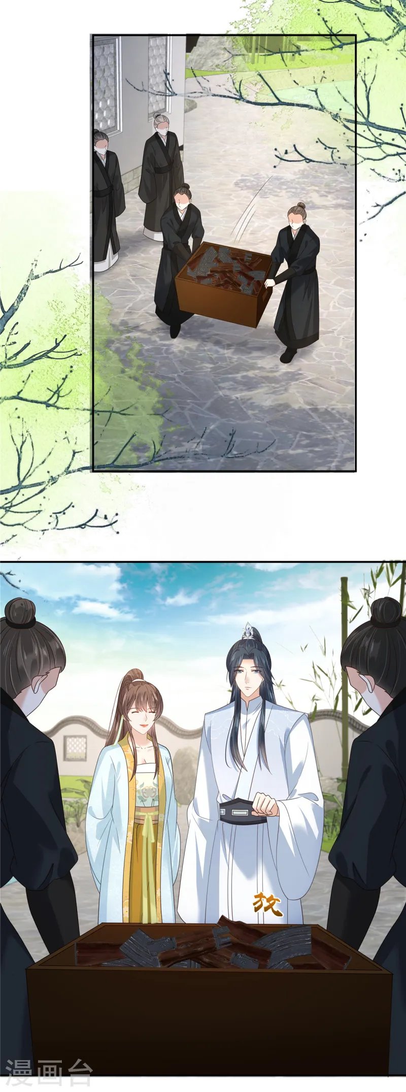 第274话 百步穿杨