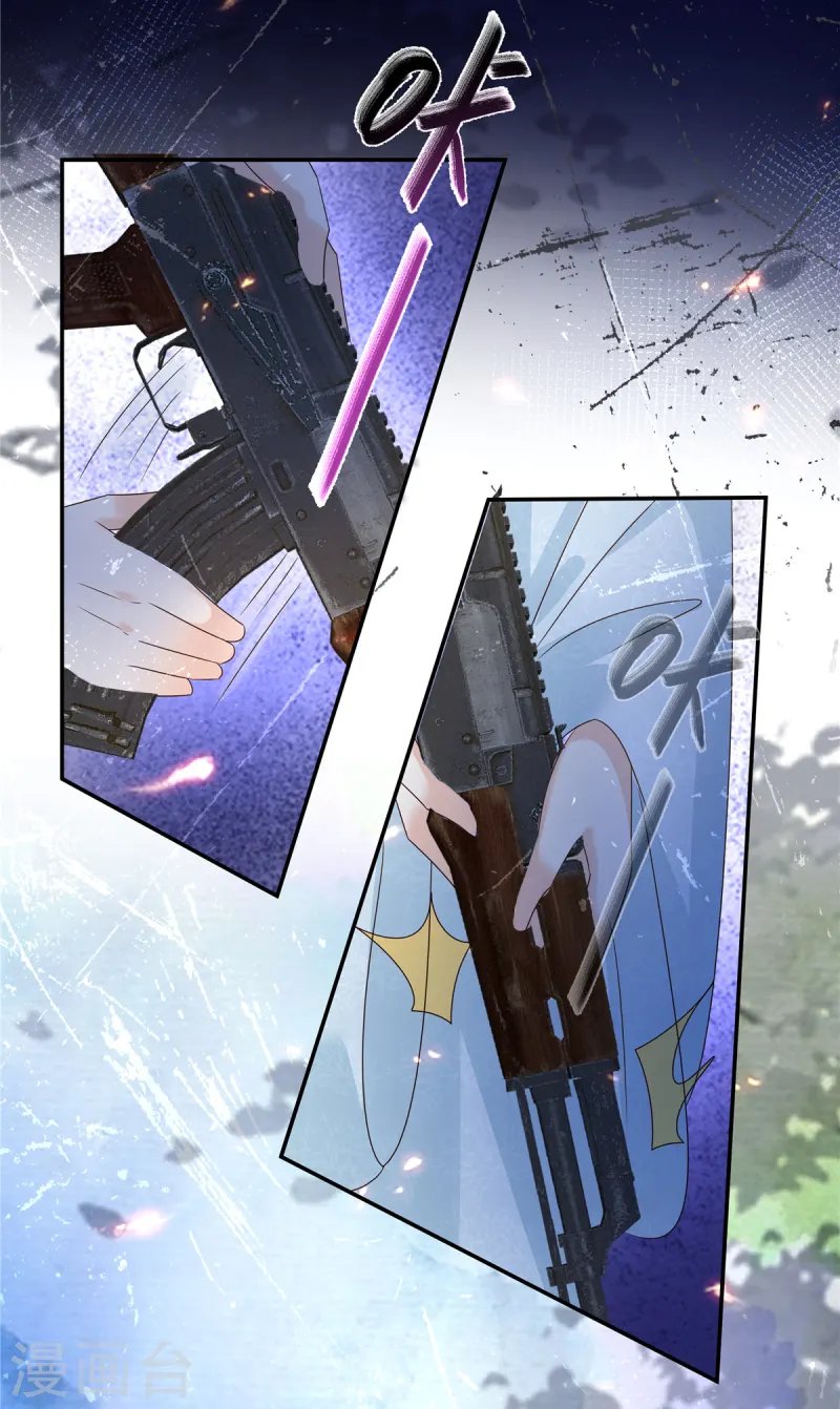第274话 百步穿杨