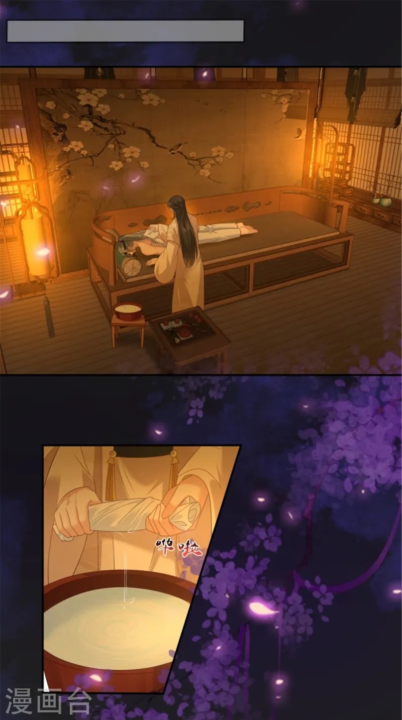 第277话 你们竟然没死？