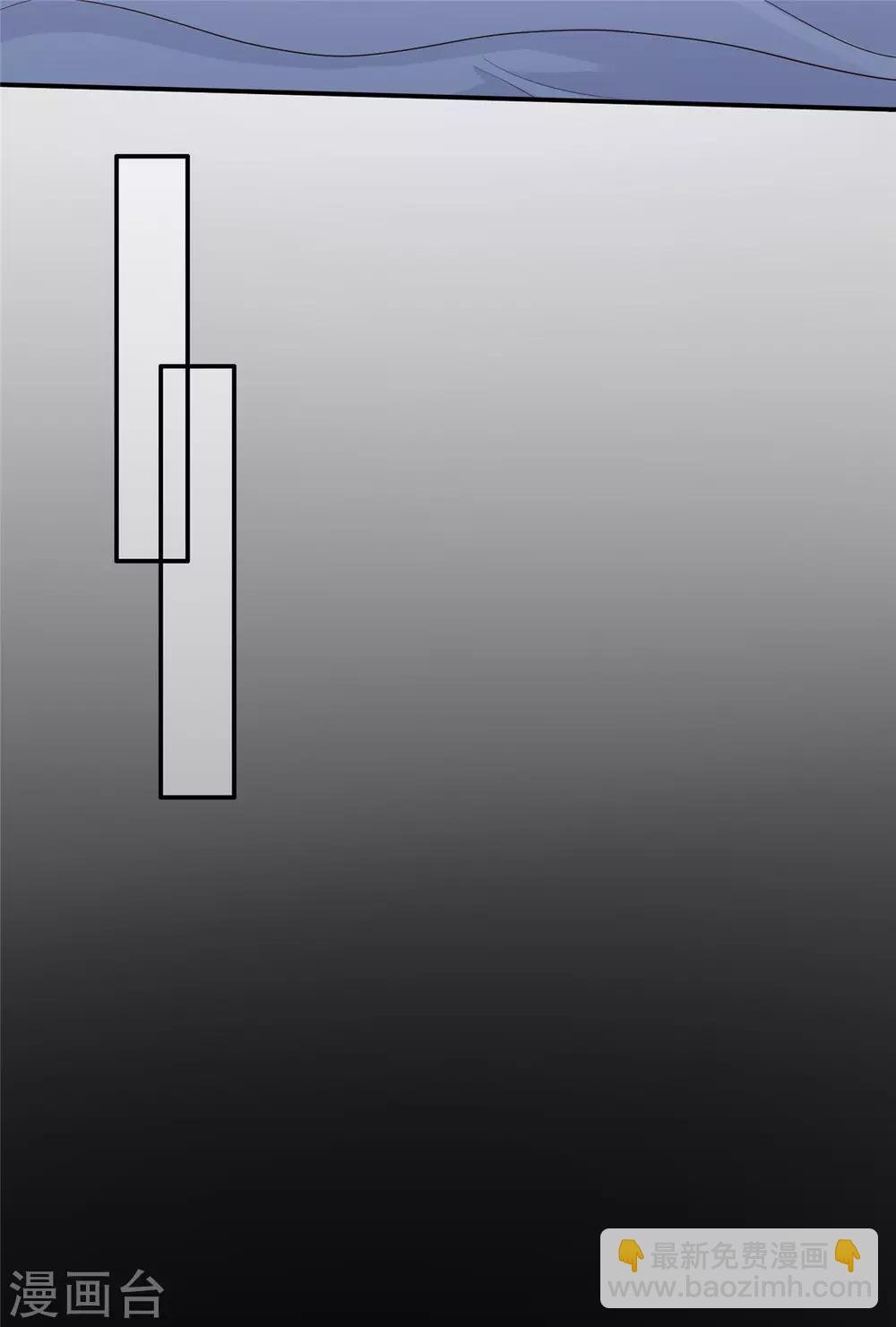 第28话 你的命是我的