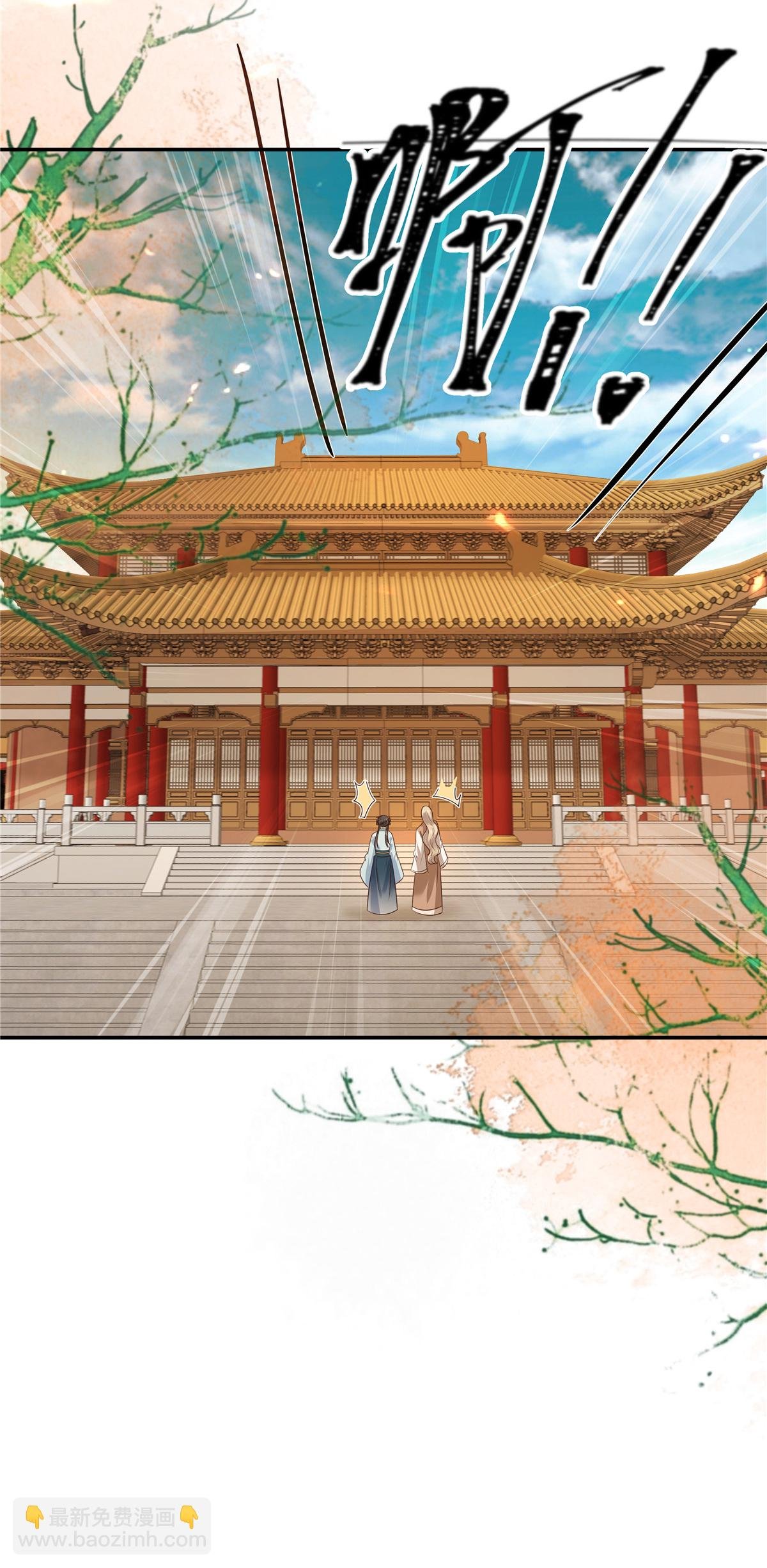 最终话 孩子出生