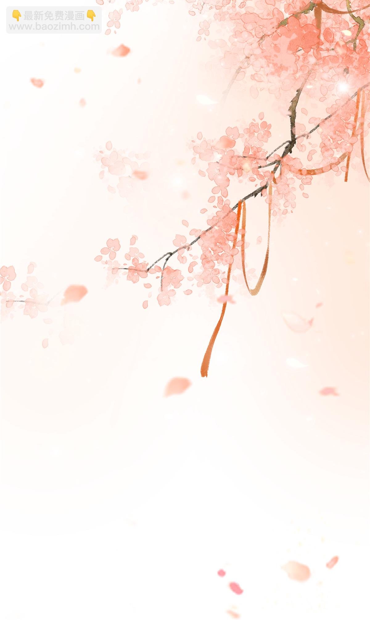 最终话 孩子出生