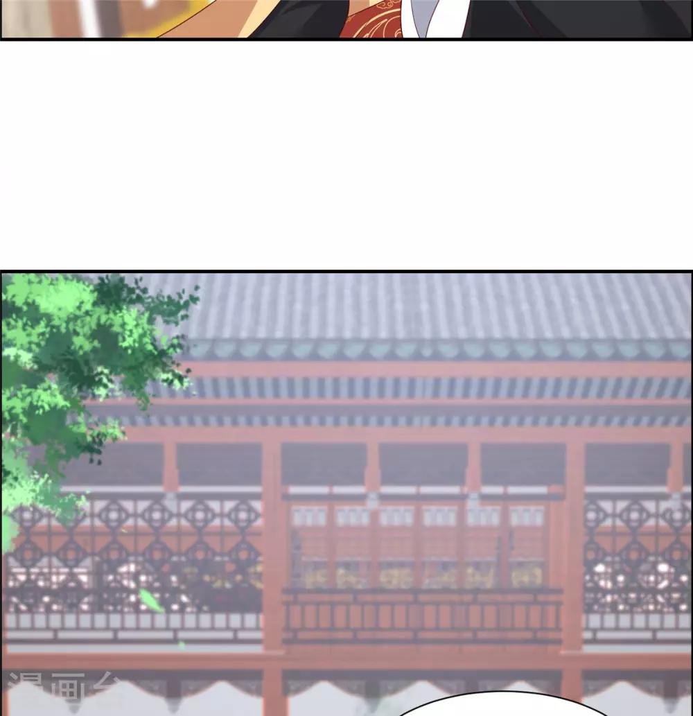第34话 是谁在装好刺眼
