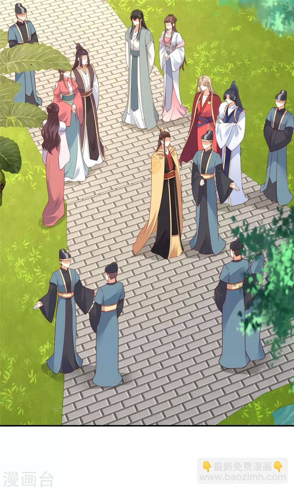 第35话 在下奇才，骚凹瑞