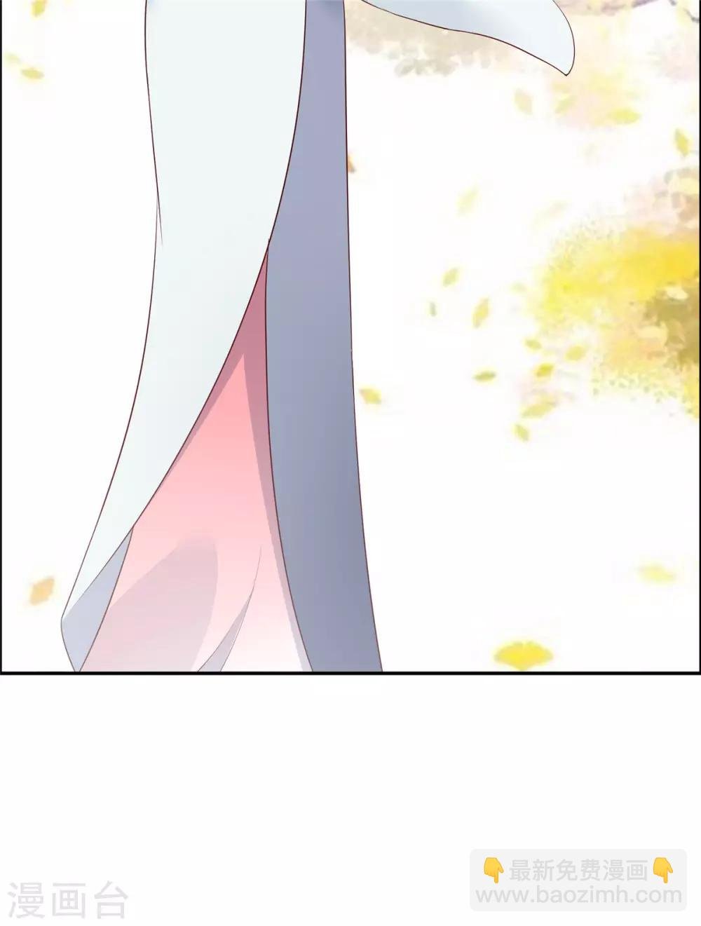 第36话 诗神附体汝何秀