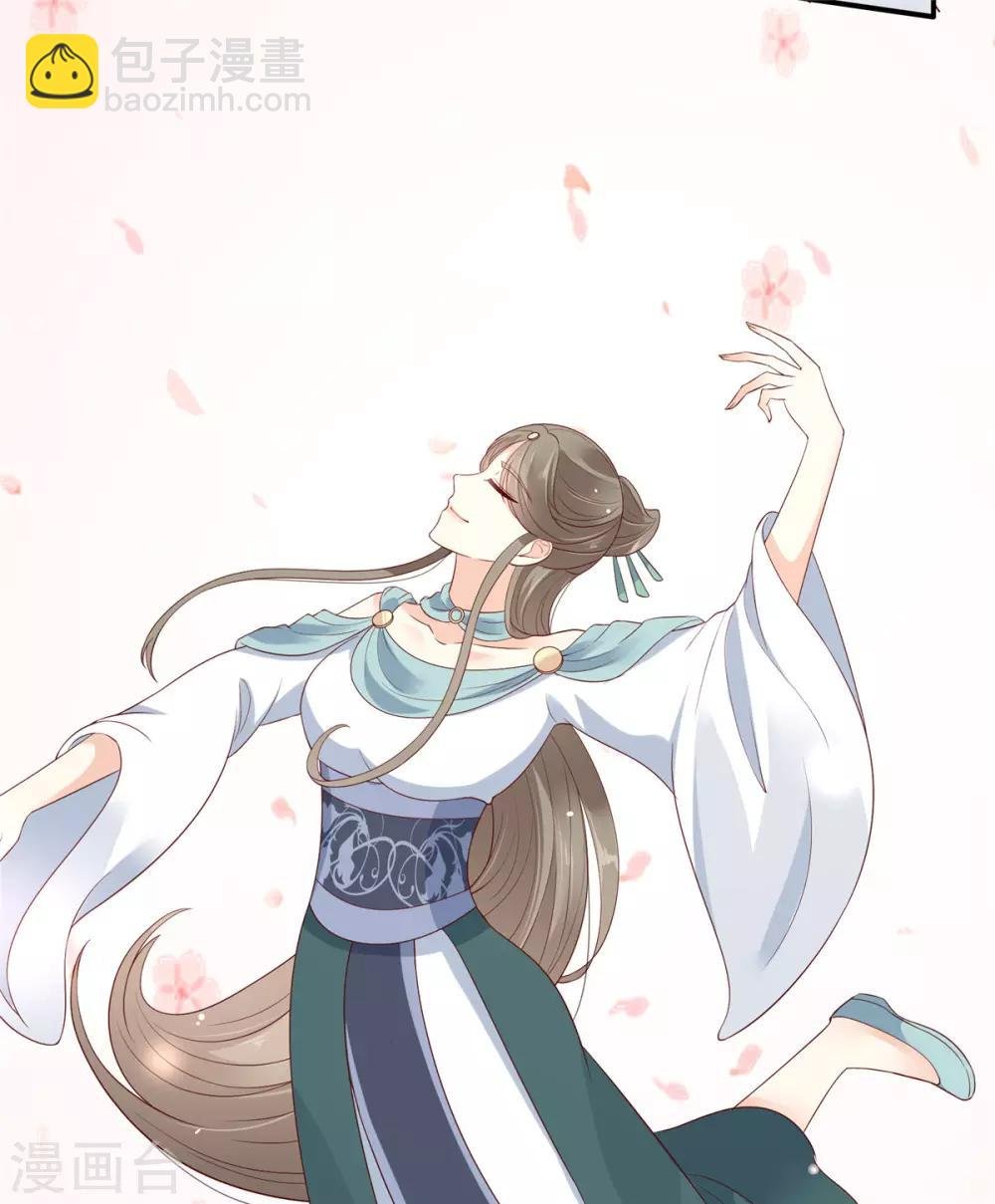 第38话 不作不死