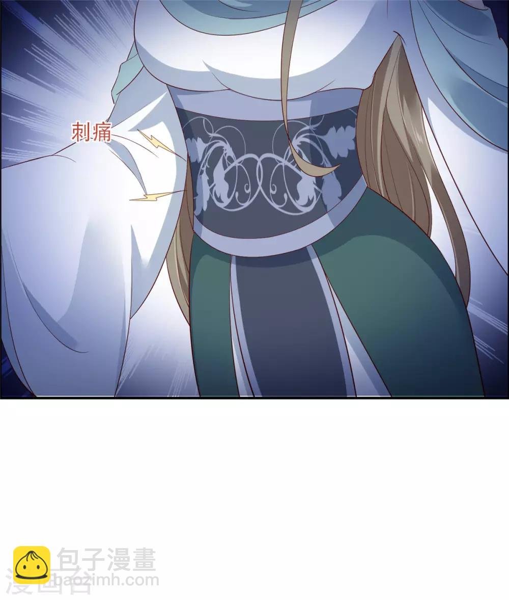 第38话 不作不死