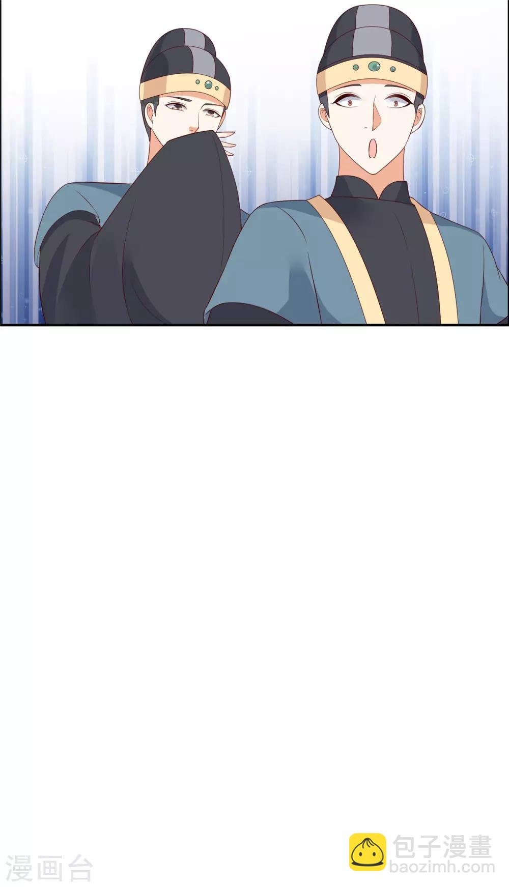 第38话 不作不死