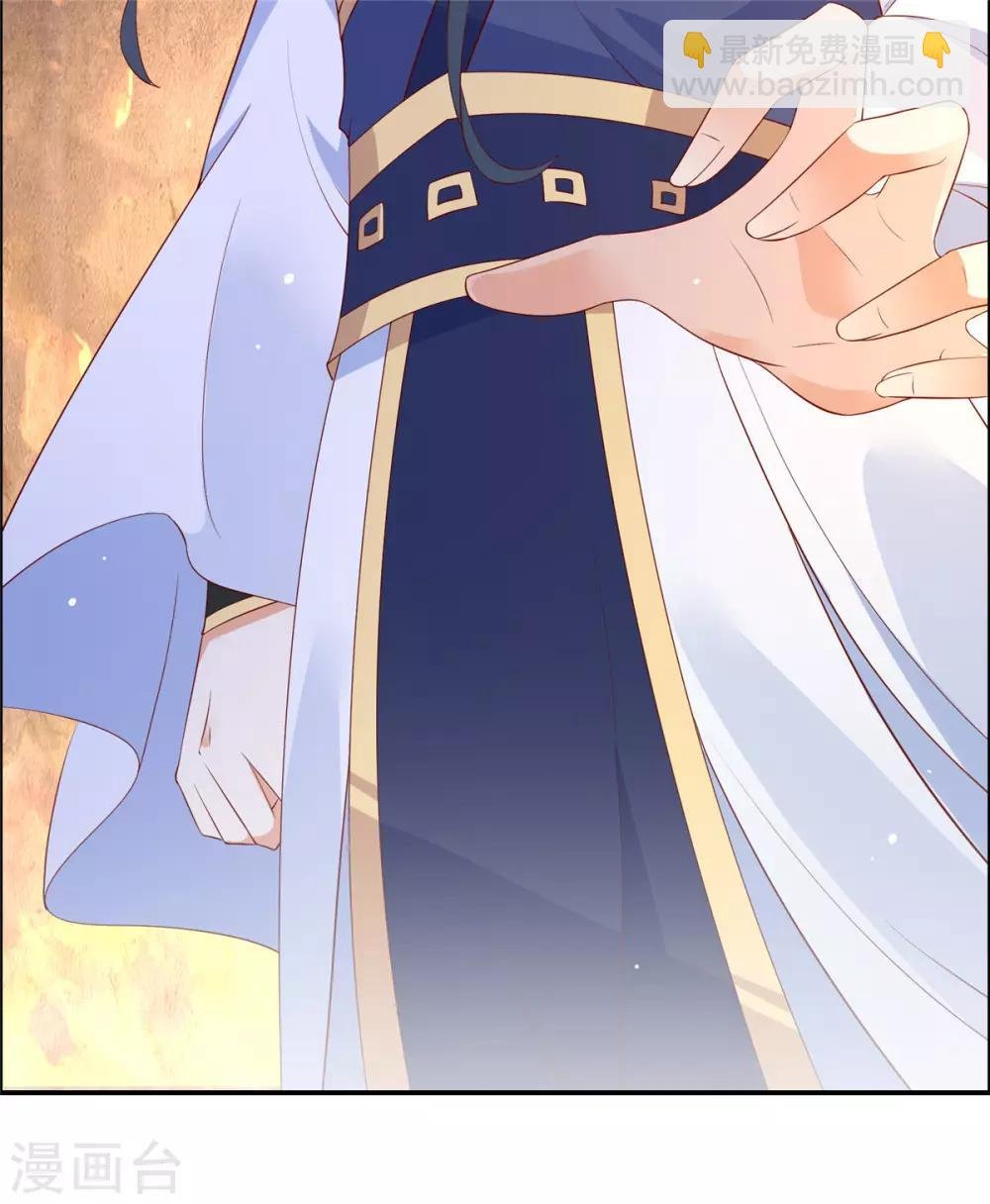第39话 试试就逝世