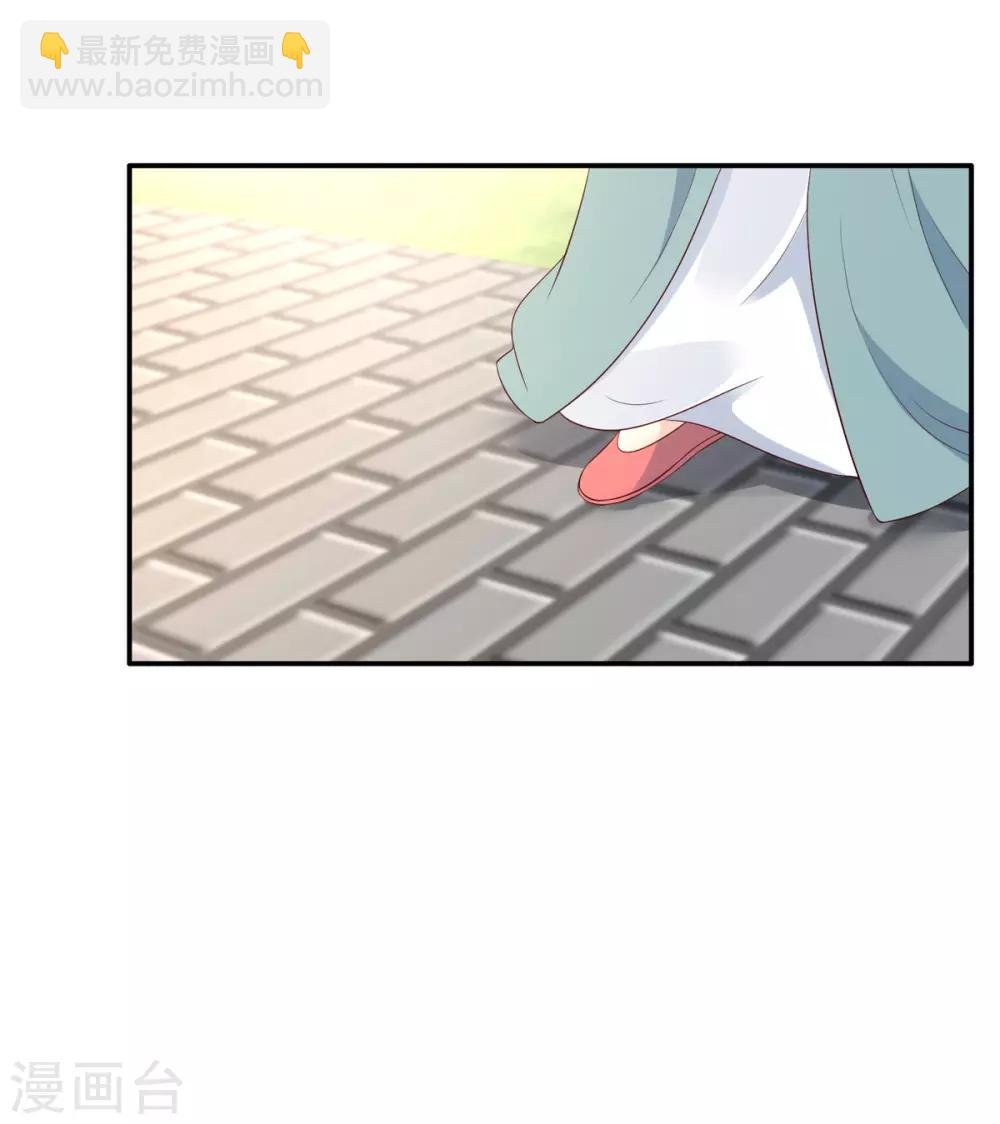 第39话 试试就逝世