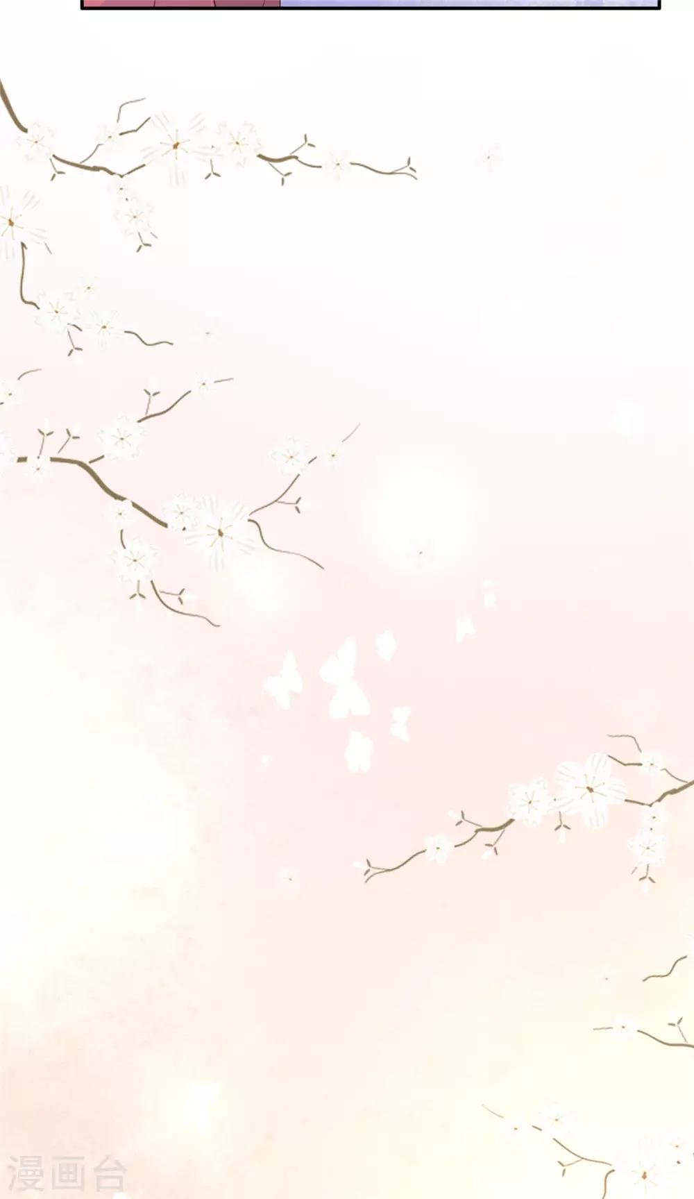 第39话 试试就逝世