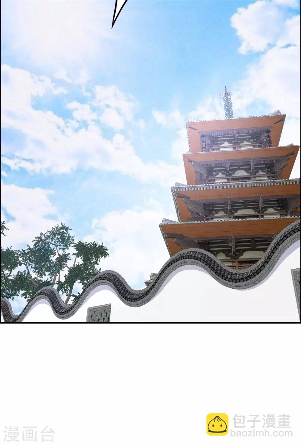 第39话 试试就逝世