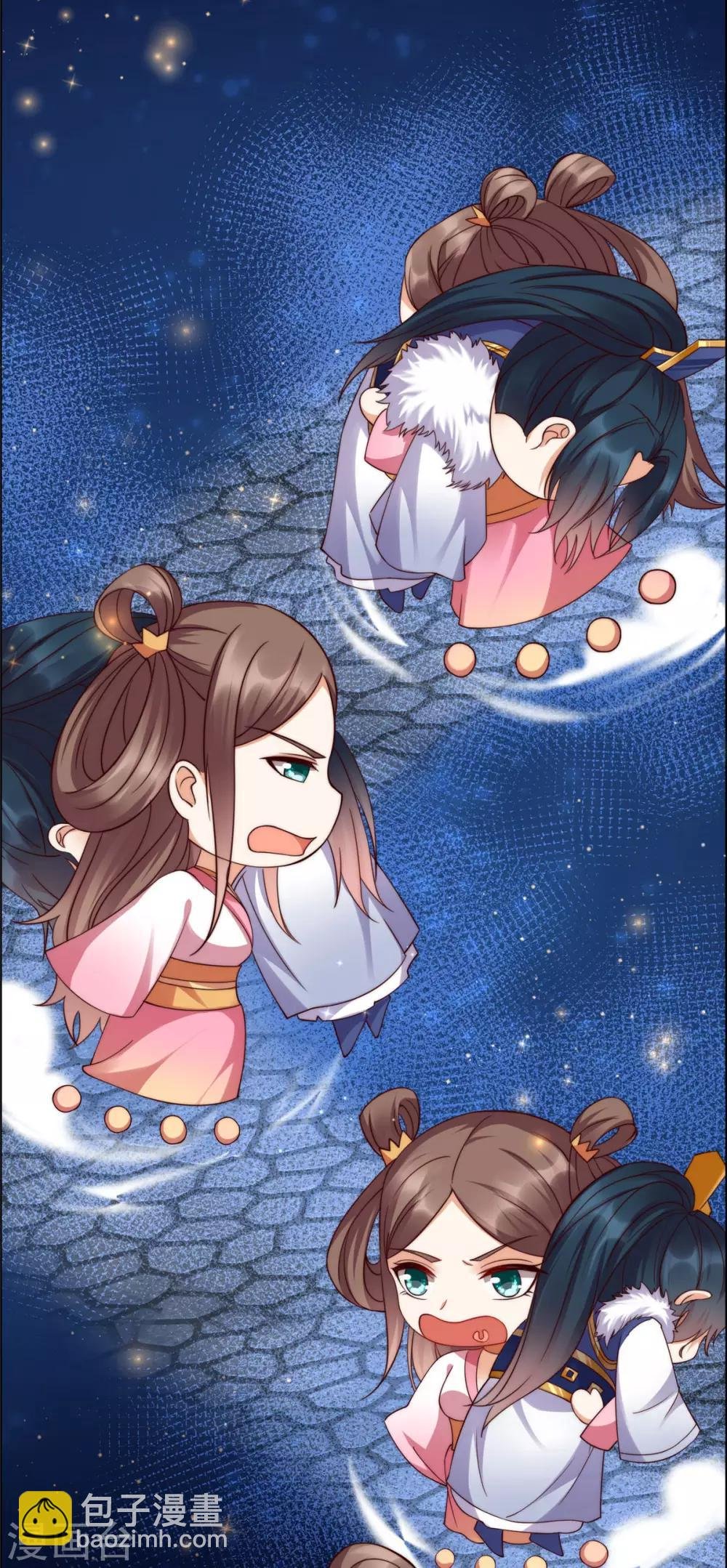 第4话 惦记他的身子