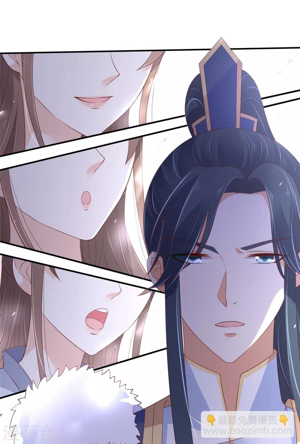 第42话 靓仔来跳舞啊