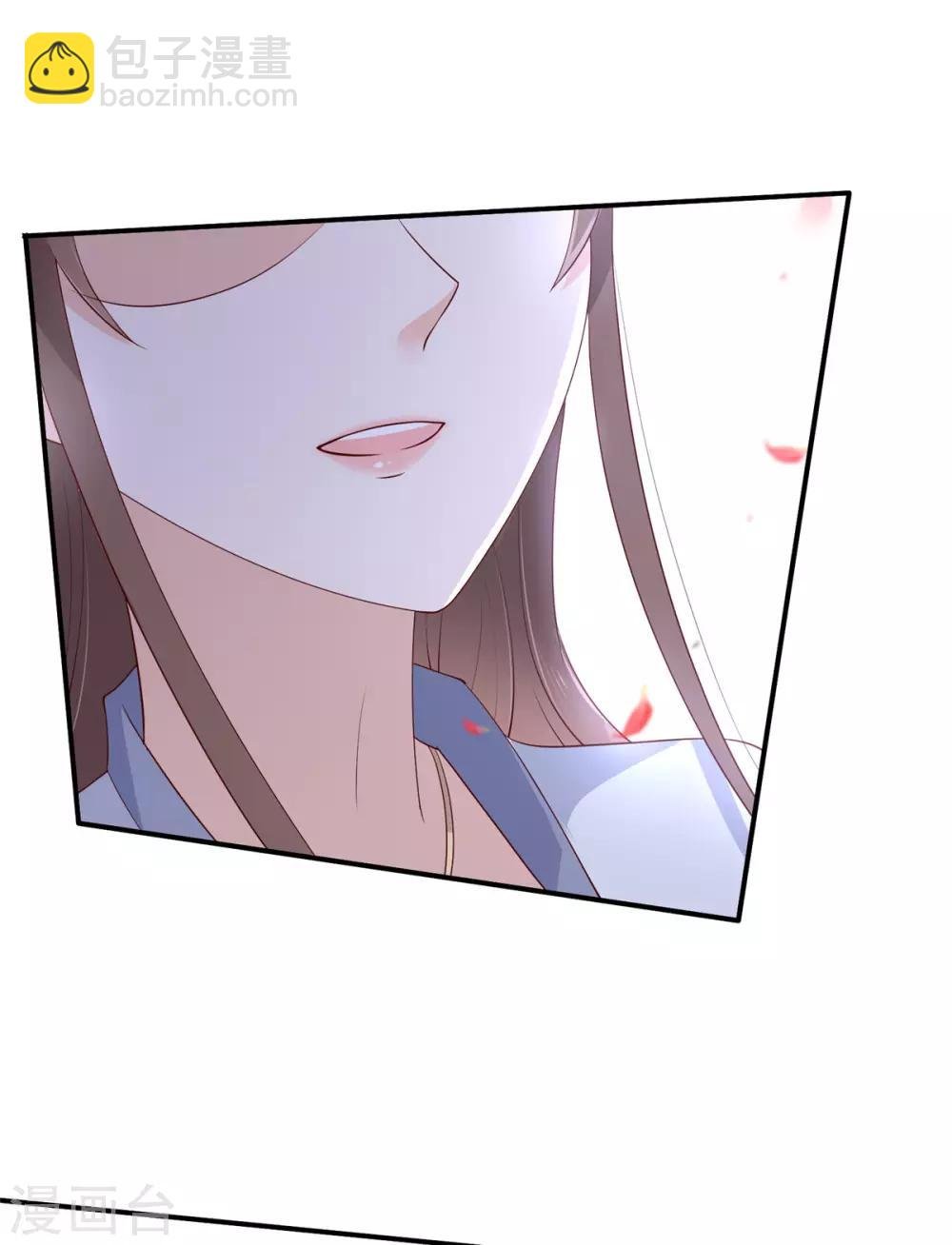 第43话 迷人的小妖精