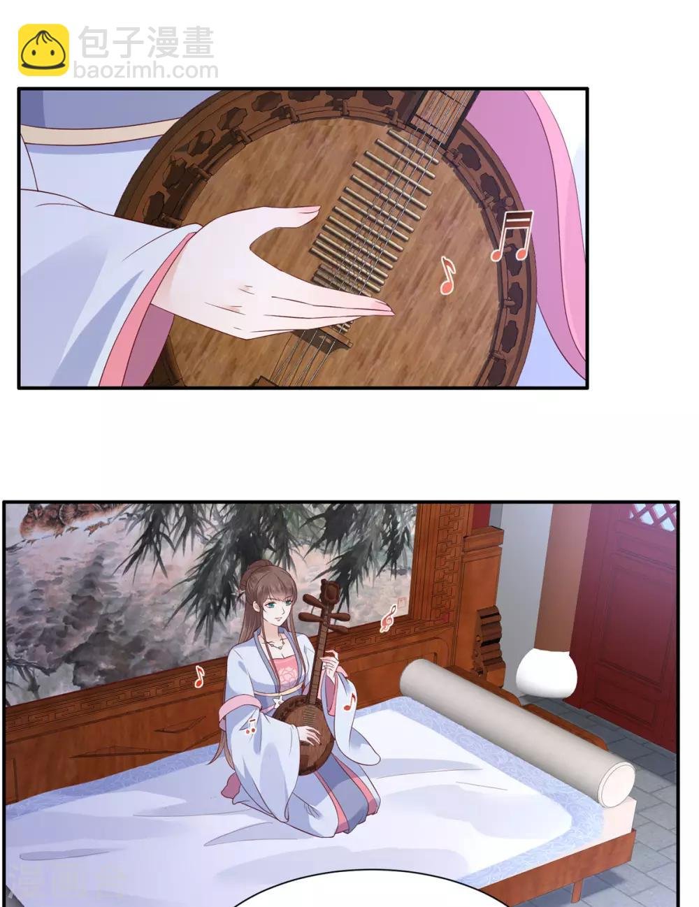 第44话 古月琴似曾相识