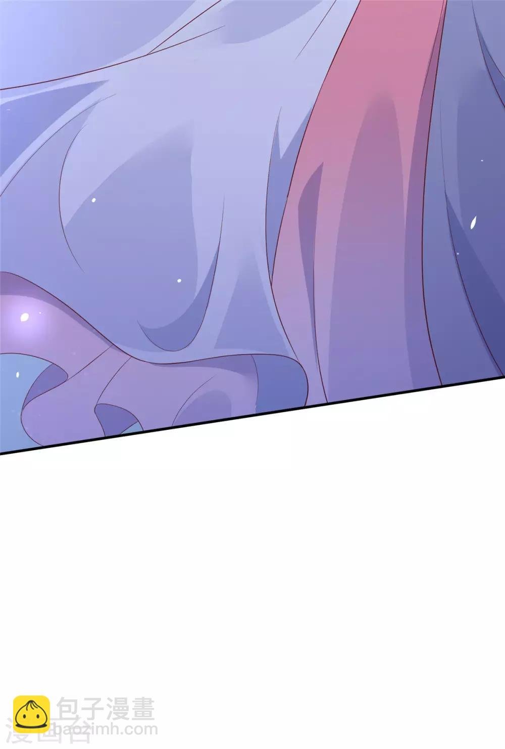 第45话 舍命解毒