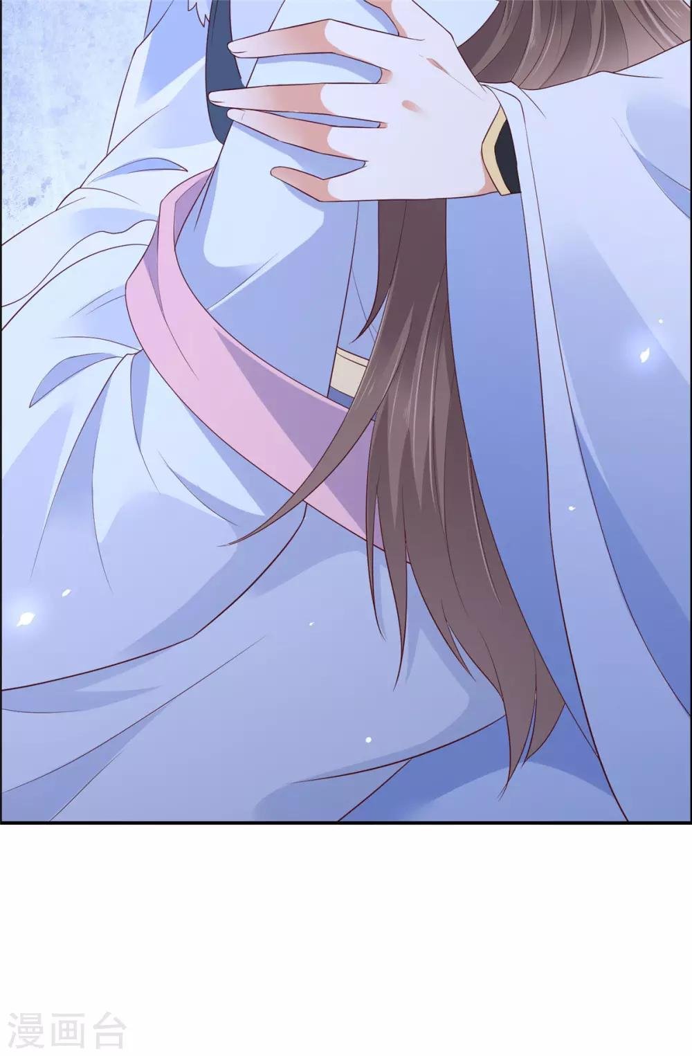 第45话 舍命解毒