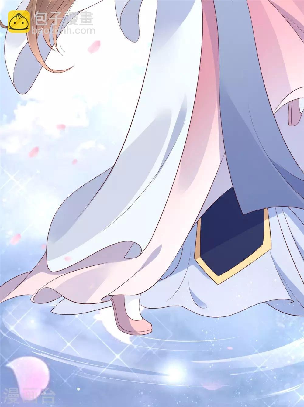 第45话 舍命解毒