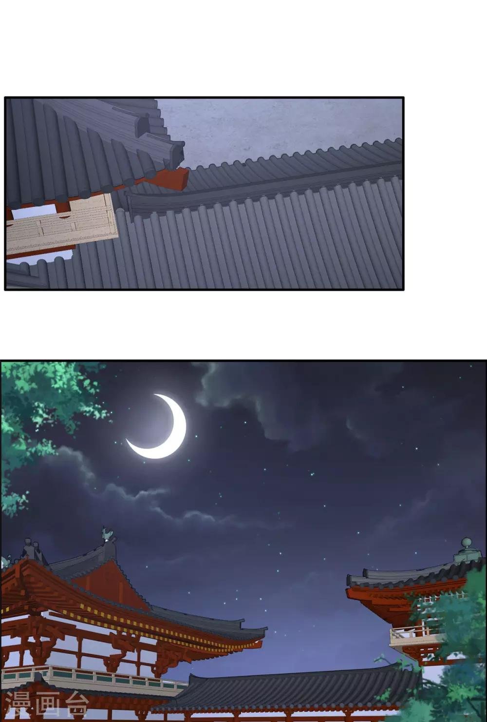第46话 不允许你死