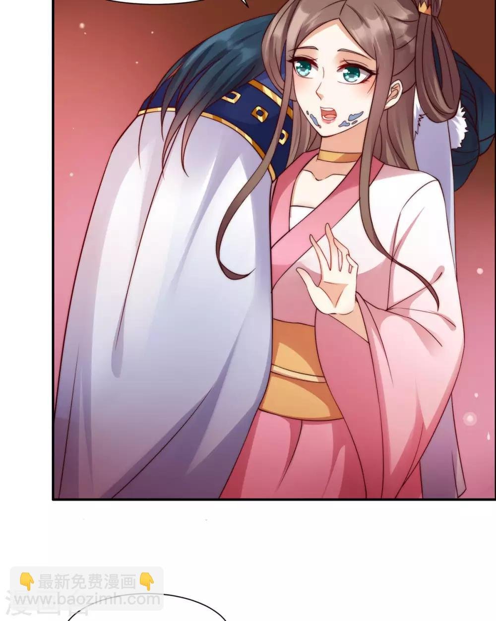 第5话 别拦着我发财！