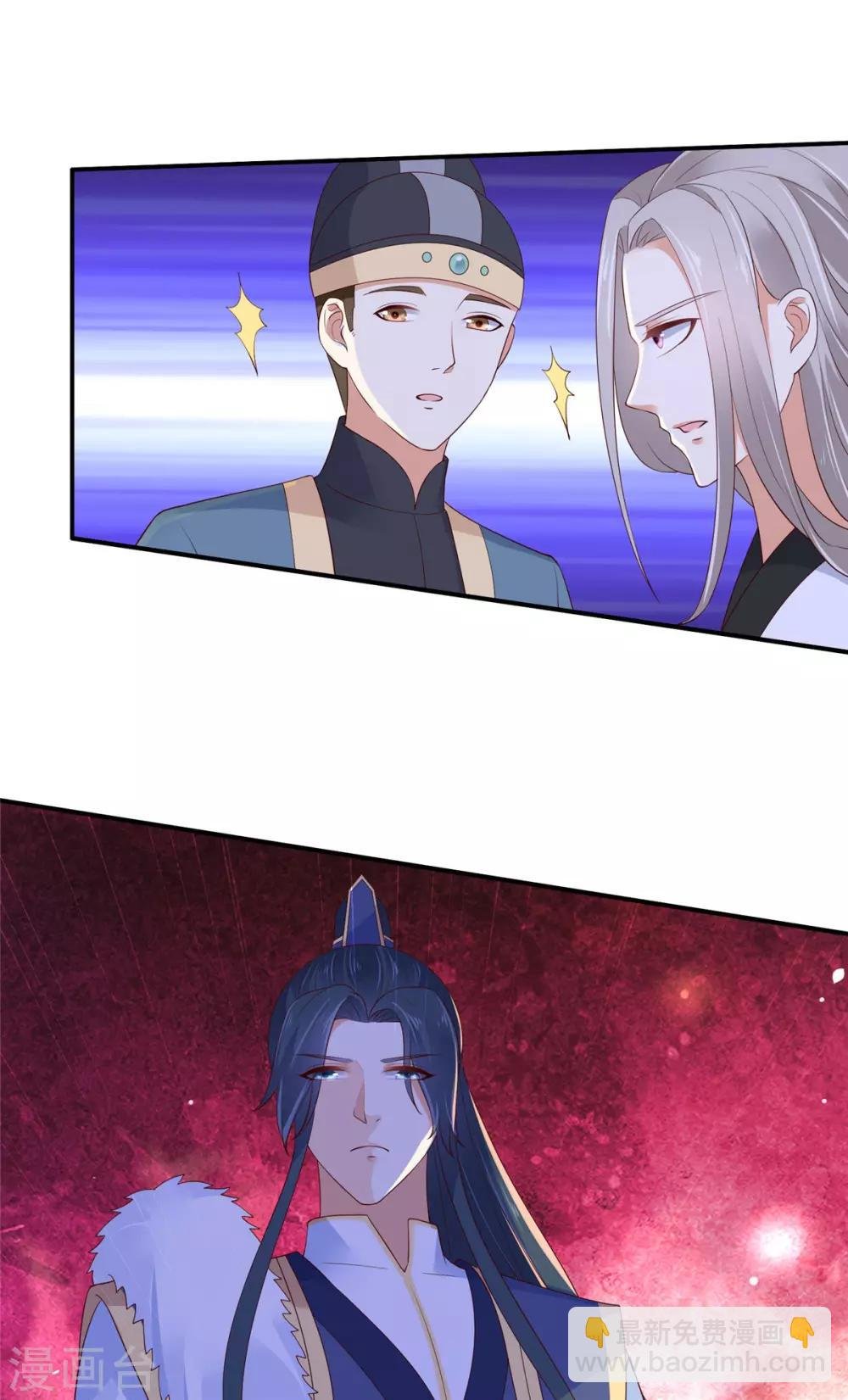 第56话 你来这里作甚？