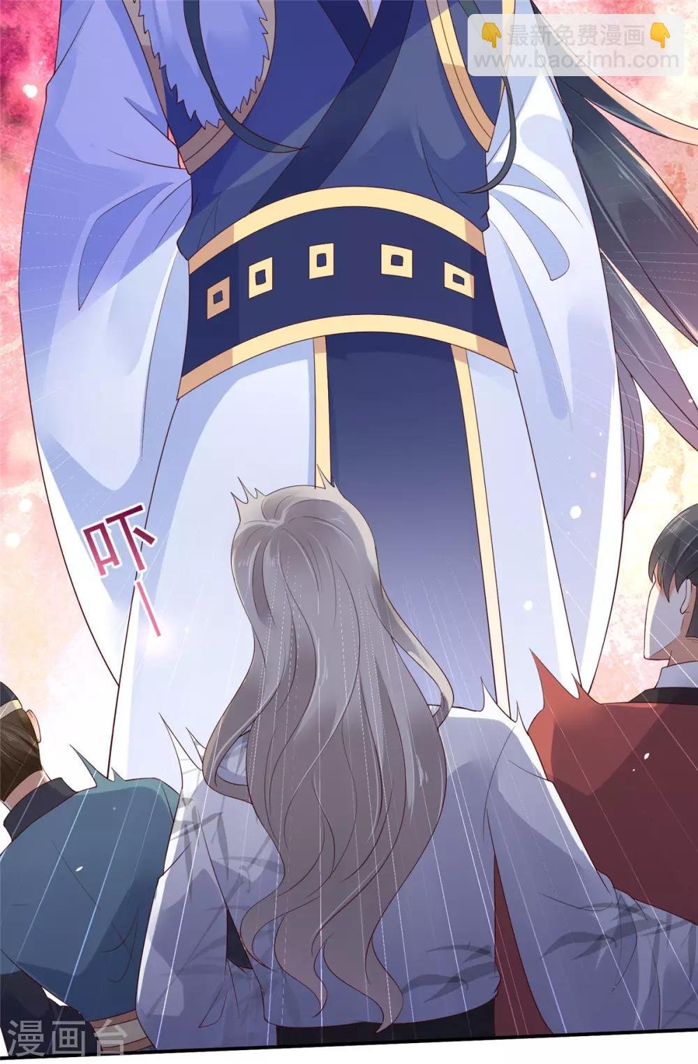第56话 你来这里作甚？
