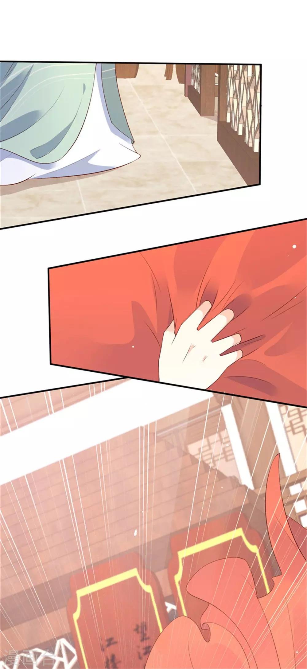 第56话 你来这里作甚？