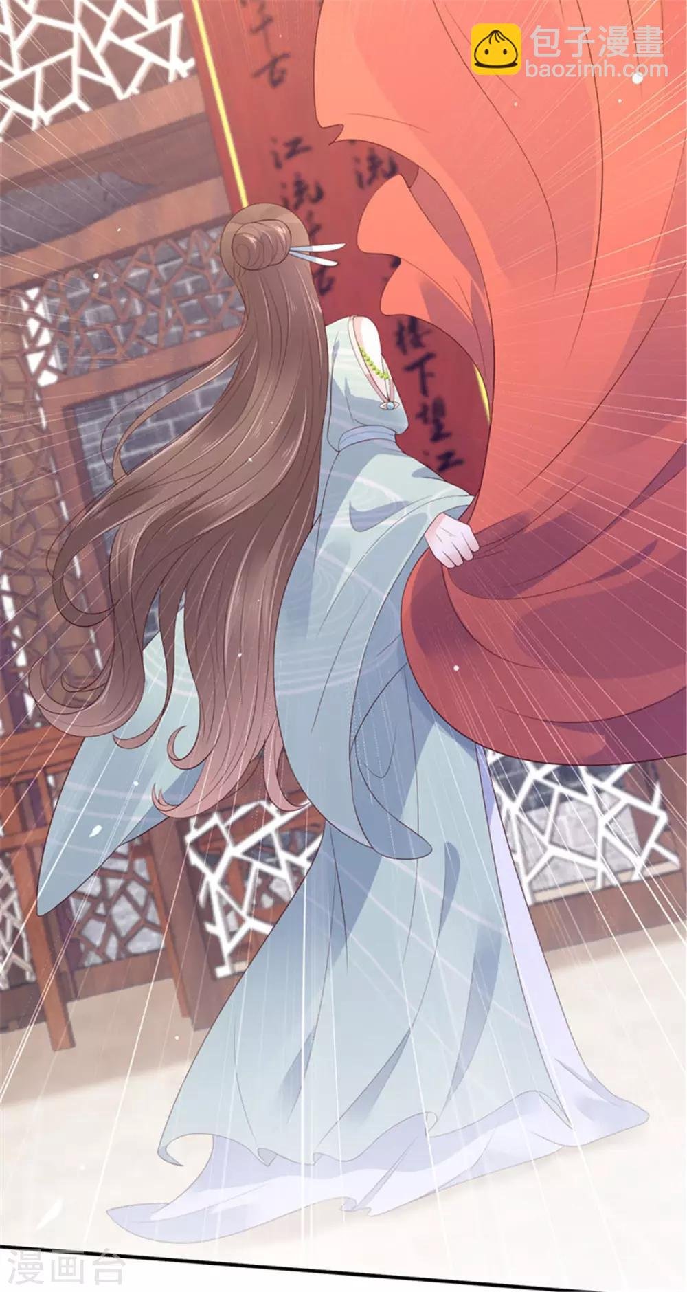 第56话 你来这里作甚？